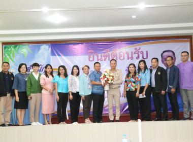 ต้อนรับสหกรณ์จังหวัดนครราชสีมา พารามิเตอร์รูปภาพ 7